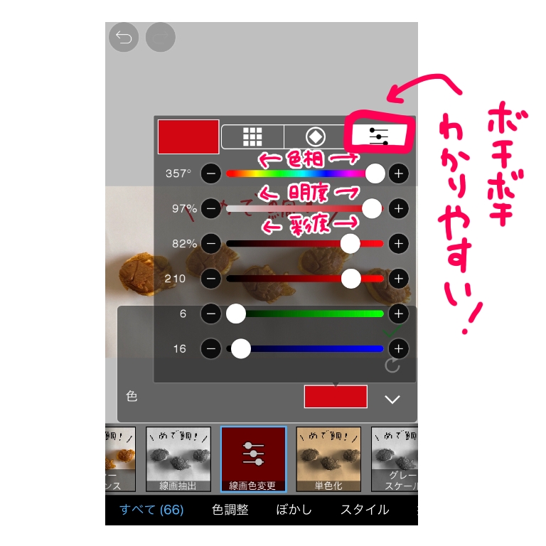 f:id:aitsu-factory:20200903092907j:plain f:id:aitsu-factory:20200903092907j:plain