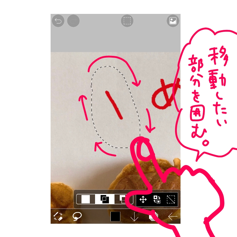 f:id:aitsu-factory:20200903093239j:plain f:id:aitsu-factory:20200903093239j:plain