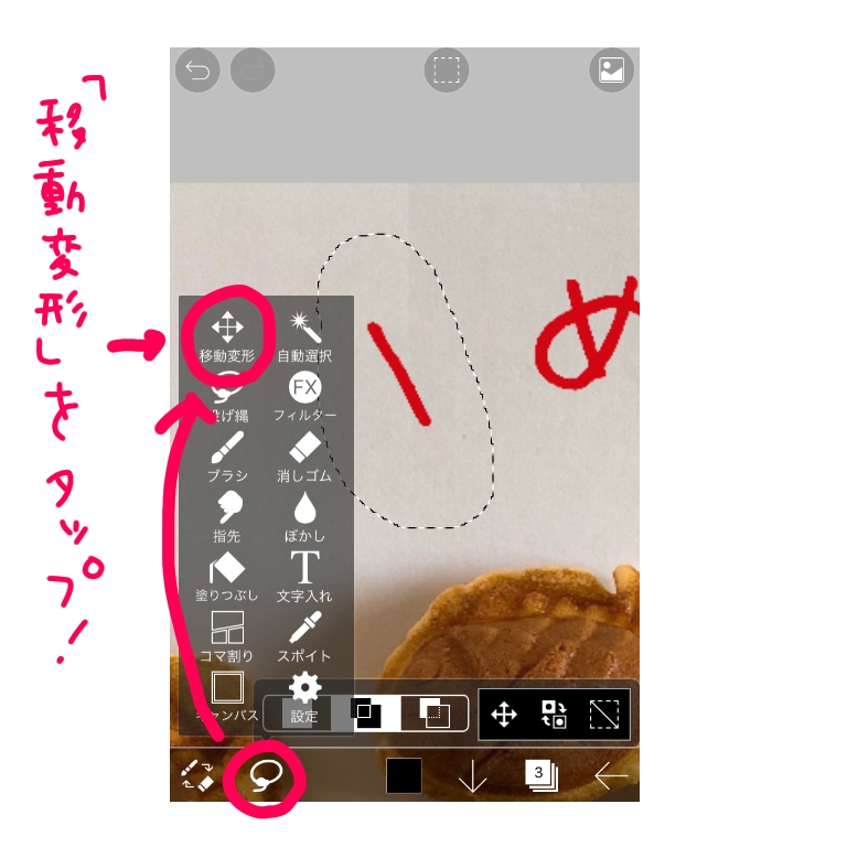 f:id:aitsu-factory:20200903093257j:plain f:id:aitsu-factory:20200903093257j:plain