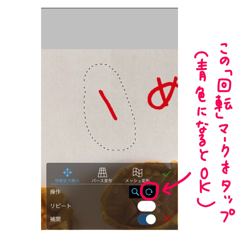 f:id:aitsu-factory:20200903093441j:plain f:id:aitsu-factory:20200903093441j:plain