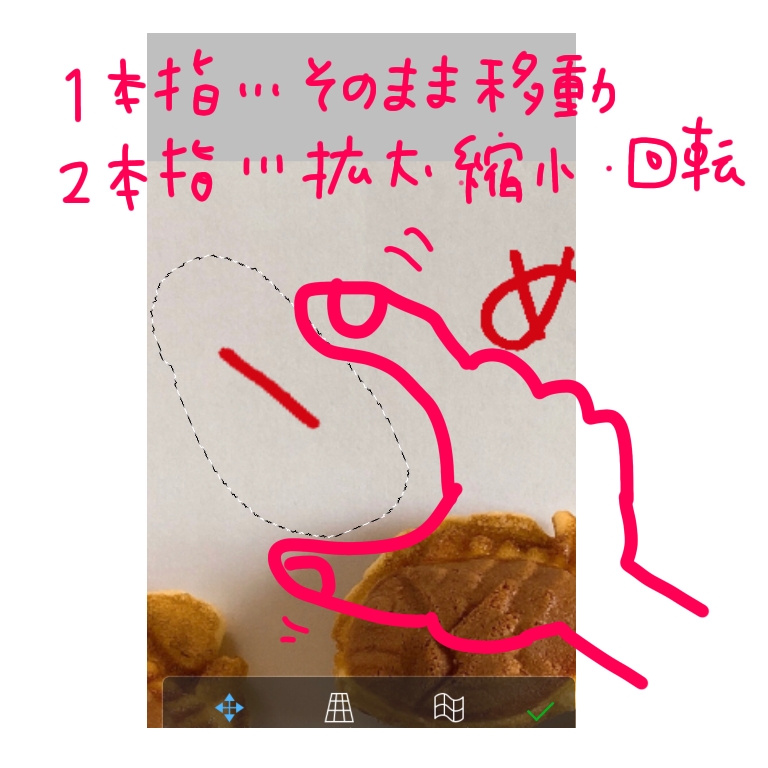 f:id:aitsu-factory:20200903093500j:plain f:id:aitsu-factory:20200903093500j:plain