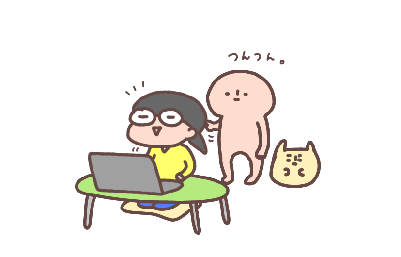 f:id:aitsu-factory:20201001154444p:plain