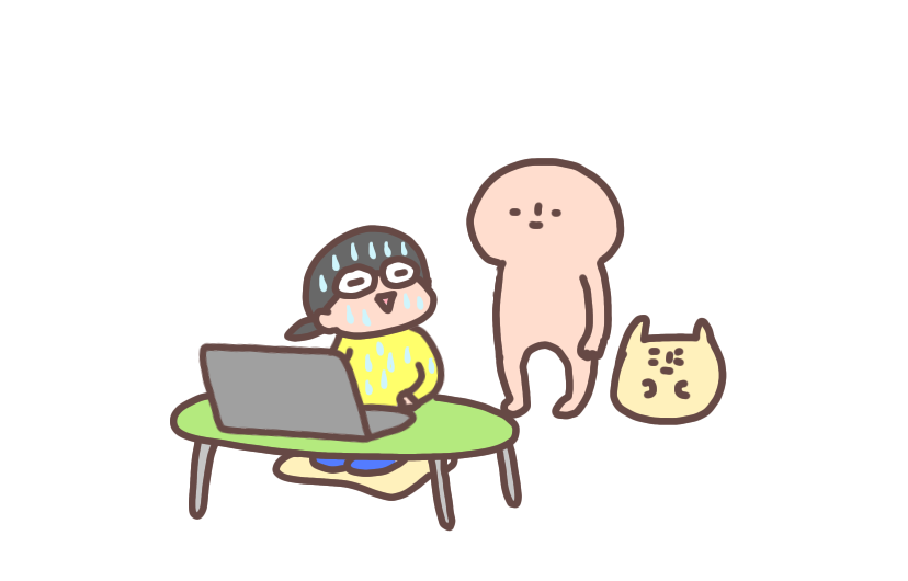 f:id:aitsu-factory:20201001154541p:plain