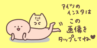 f:id:aitsu-factory:20201001160349p:plain