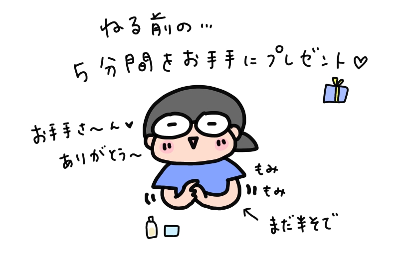 f:id:aitsu-factory:20201014153047j:plain f:id:aitsu-factory:20201014153047j:plain