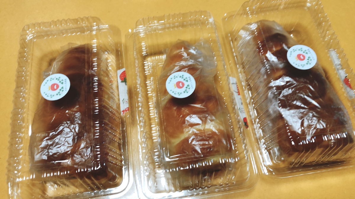f:id:aitsu-factory:20201021225829j:plain