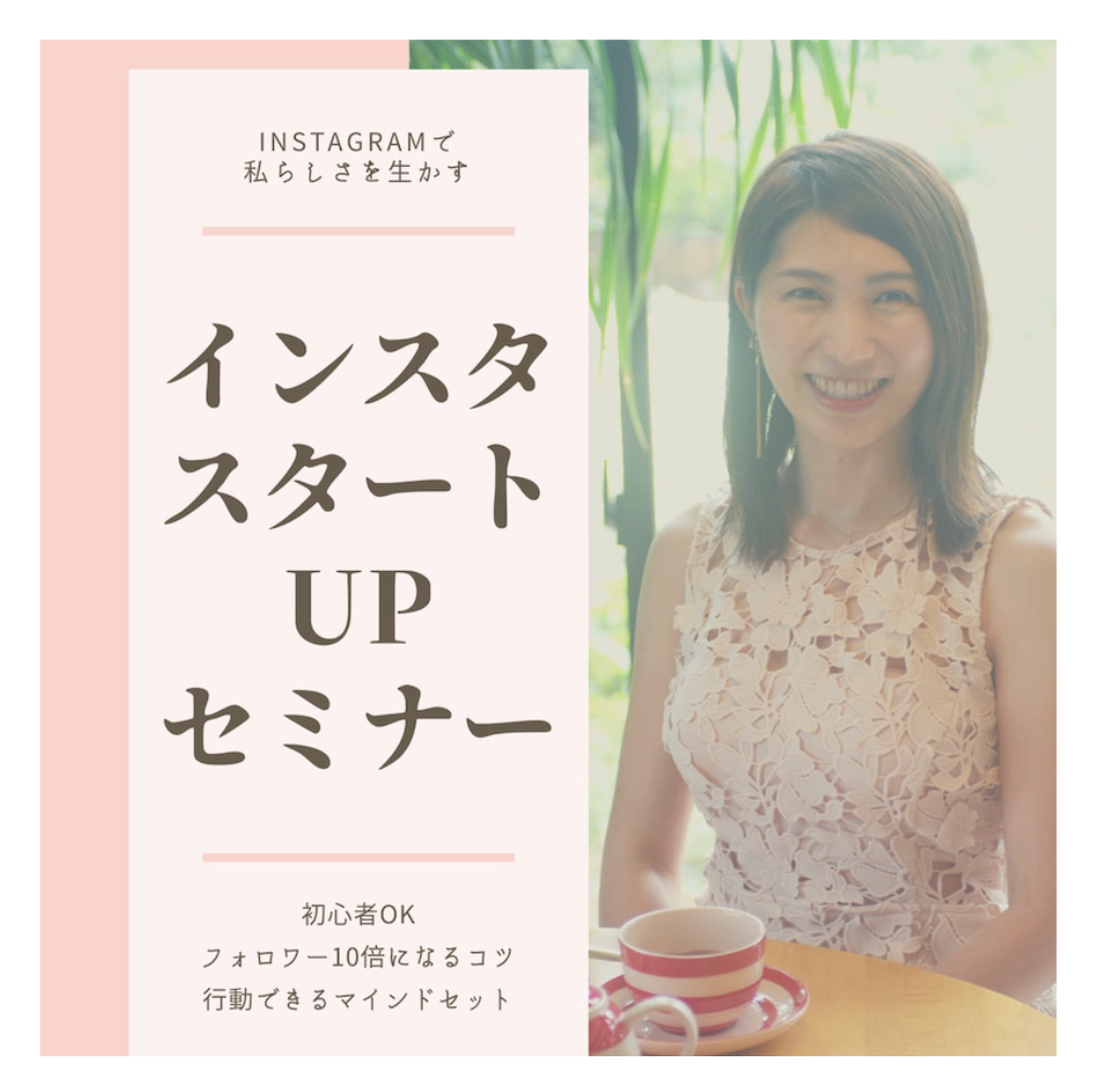 f:id:aitsu-factory:20201112150116p:plain