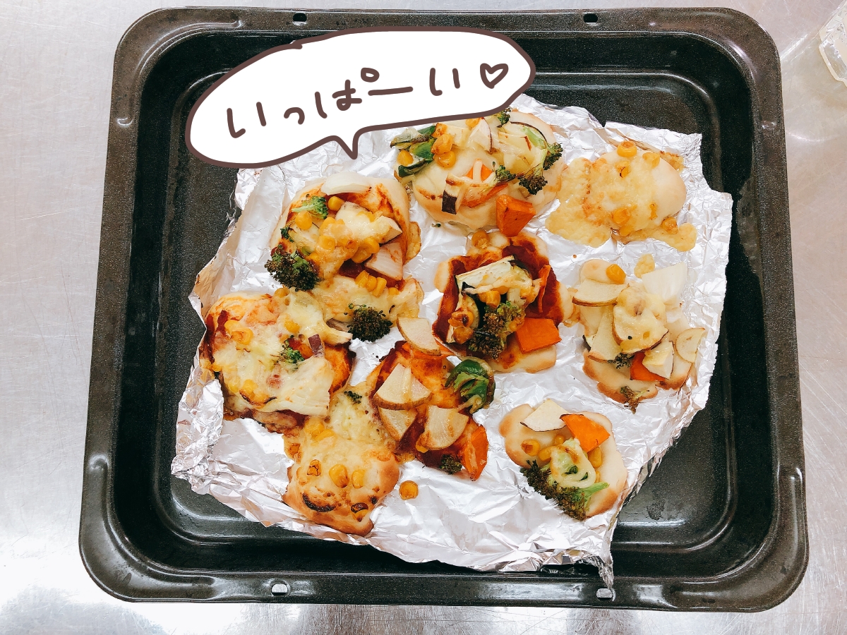 f:id:aitsu-factory:20201130111156j:plain