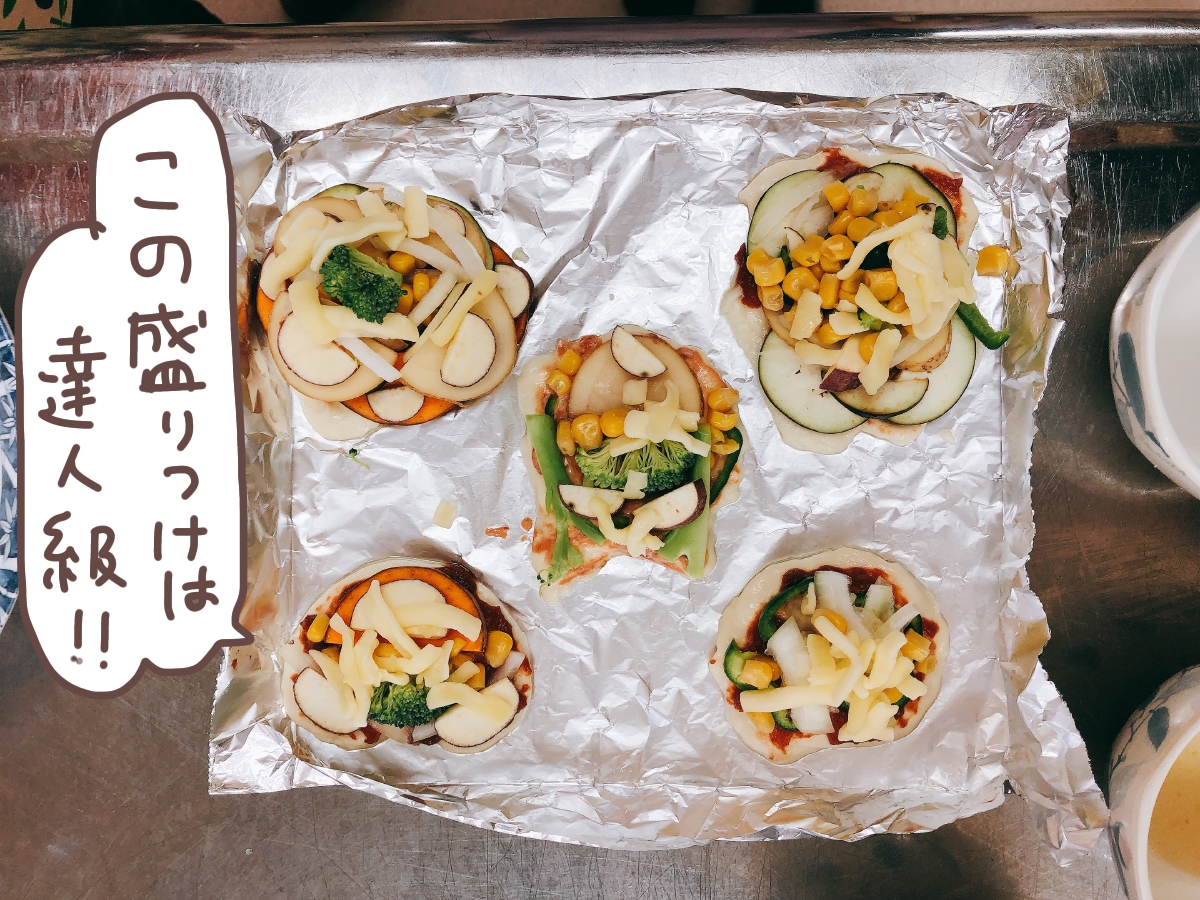 f:id:aitsu-factory:20201130111313j:plain