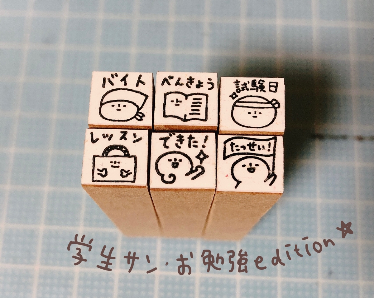 f:id:aitsu-factory:20201214104833j:plain