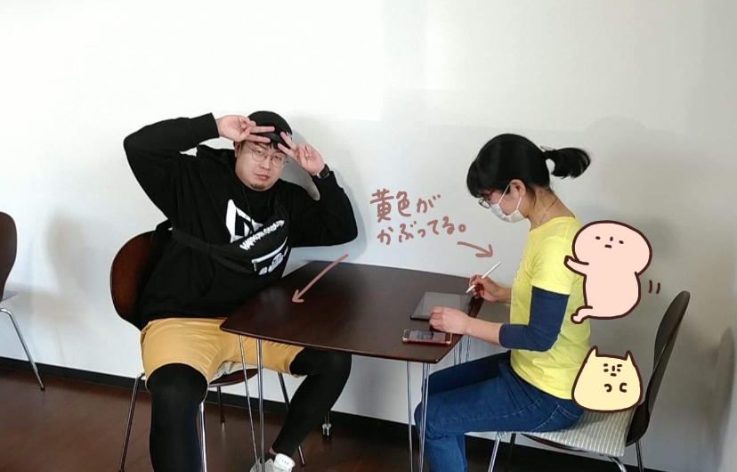 f:id:aitsu-factory:20201228002811j:plain