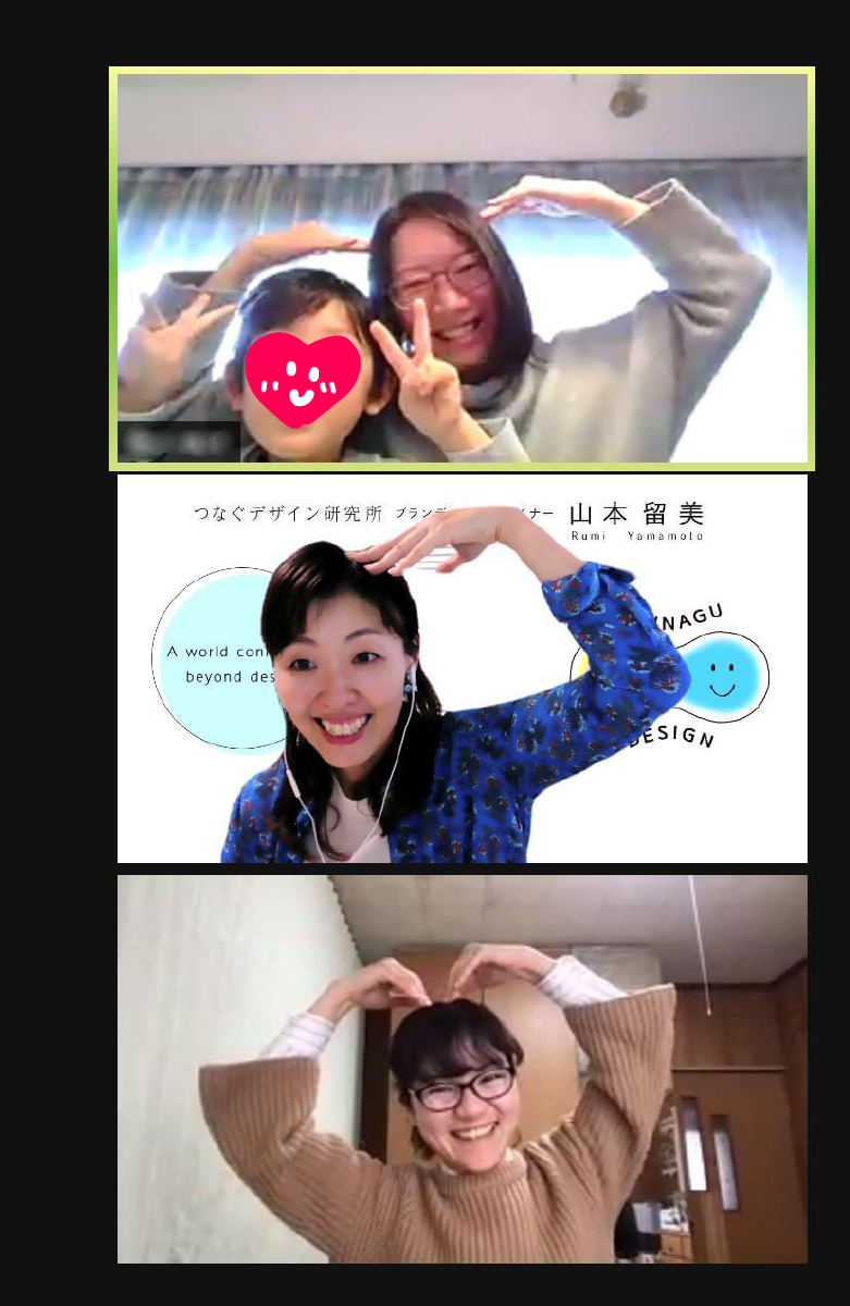 f:id:aitsu-factory:20210106231355p:plain