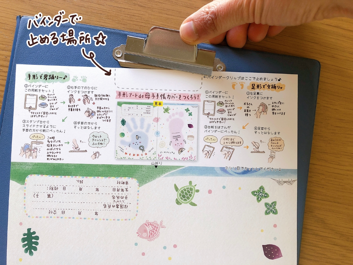 f:id:aitsu-factory:20210225001920j:plain
