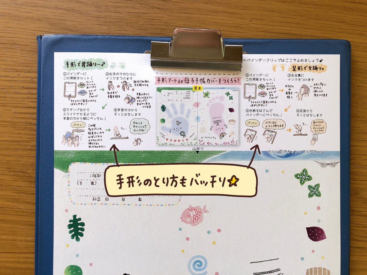 f:id:aitsu-factory:20210225001944j:plain