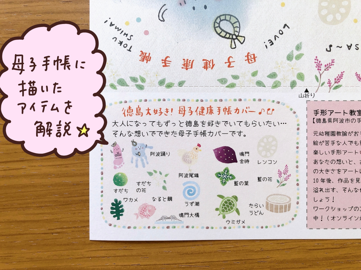 f:id:aitsu-factory:20210225002009j:plain