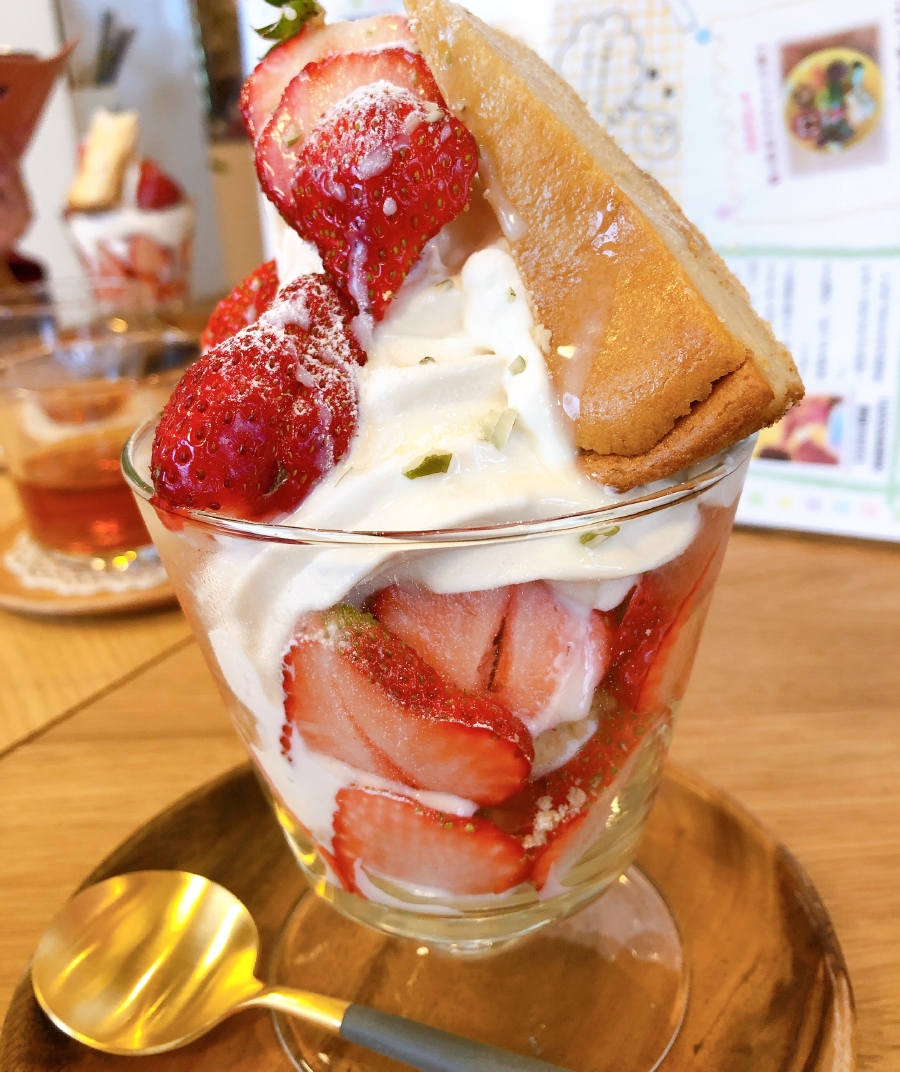 f:id:aitsu-factory:20210331230812j:plain