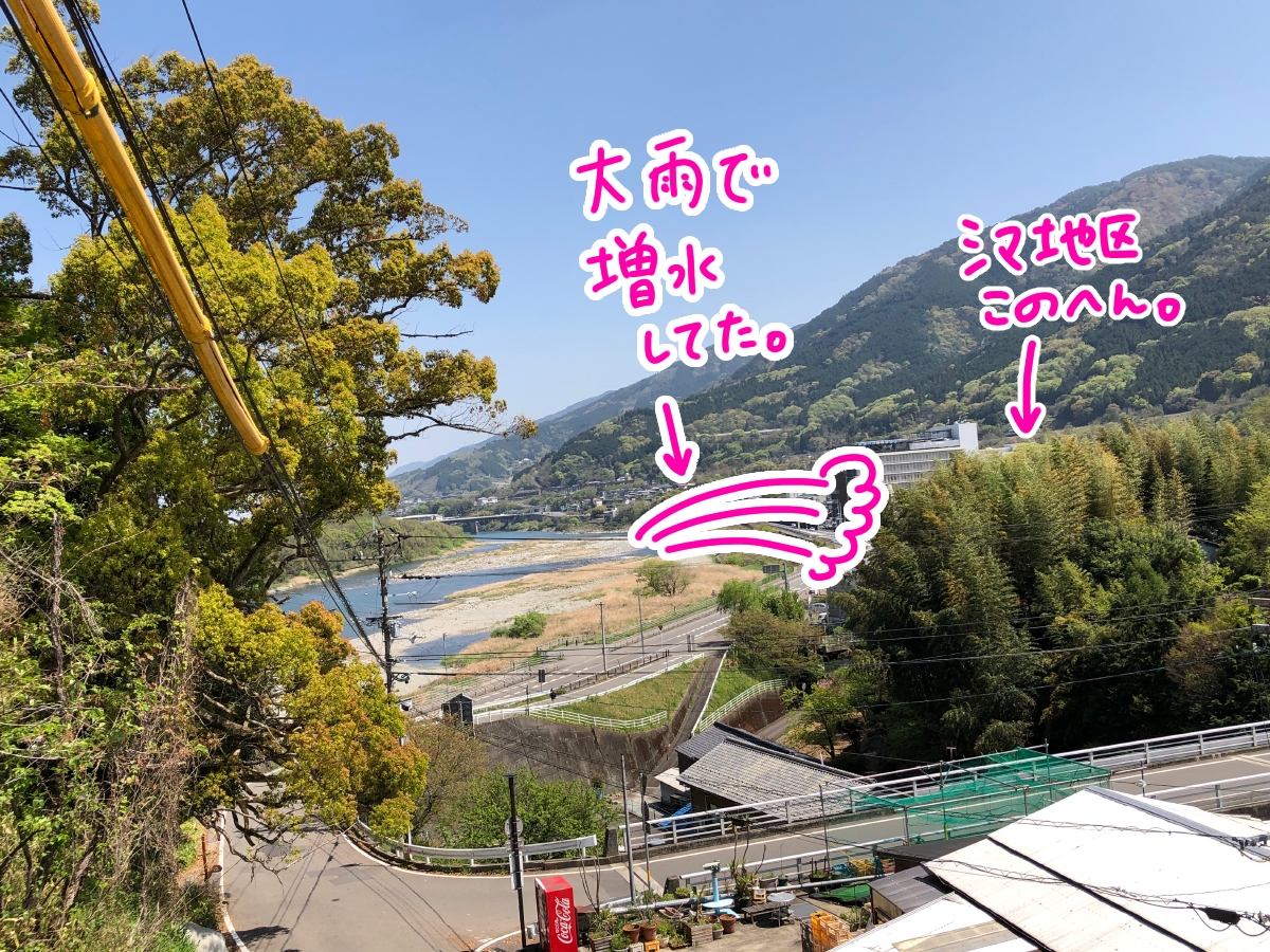 f:id:aitsu-factory:20210407233229j:plain