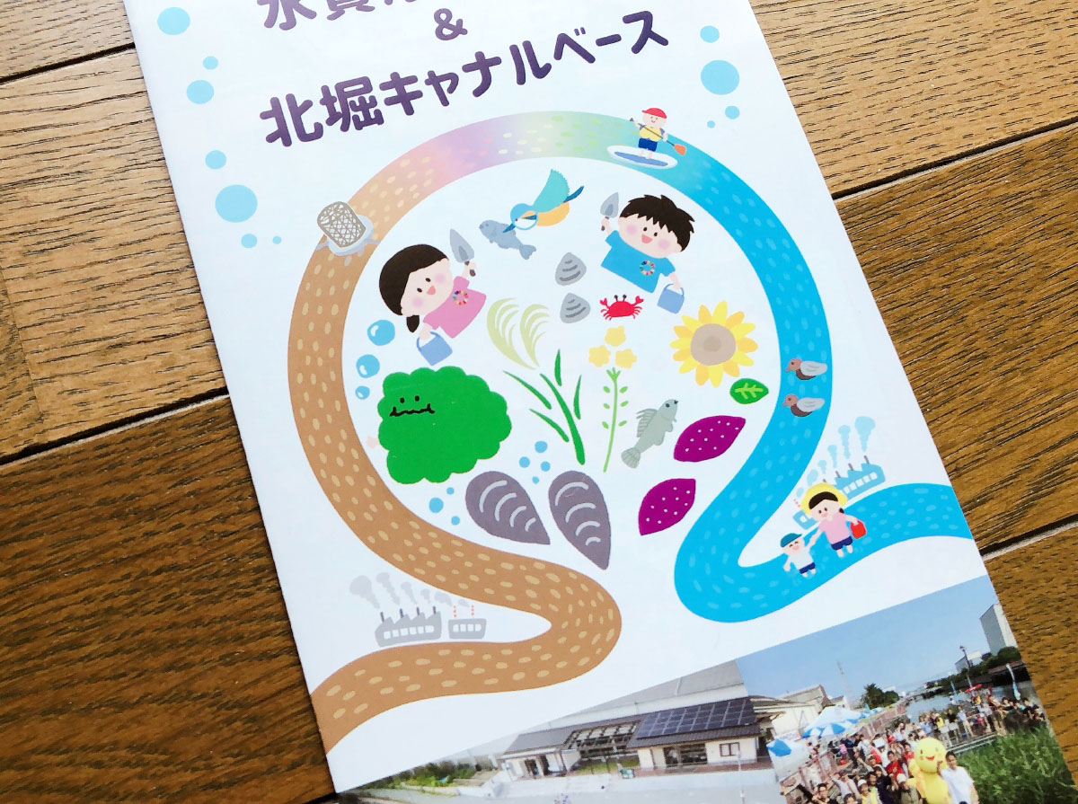 f:id:aitsu-factory:20210509165154j:plain