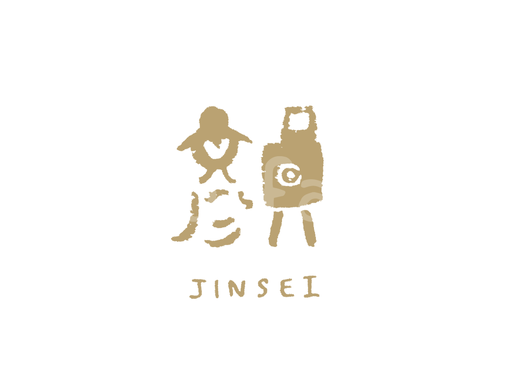f:id:aitsu-factory:20210523171555p:plain