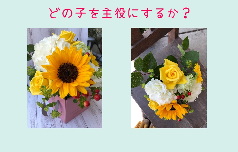 f:id:aitsu-factory:20210523171756j:plain