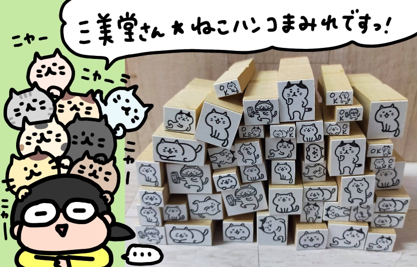 f:id:aitsu-factory:20210526141052j:plain