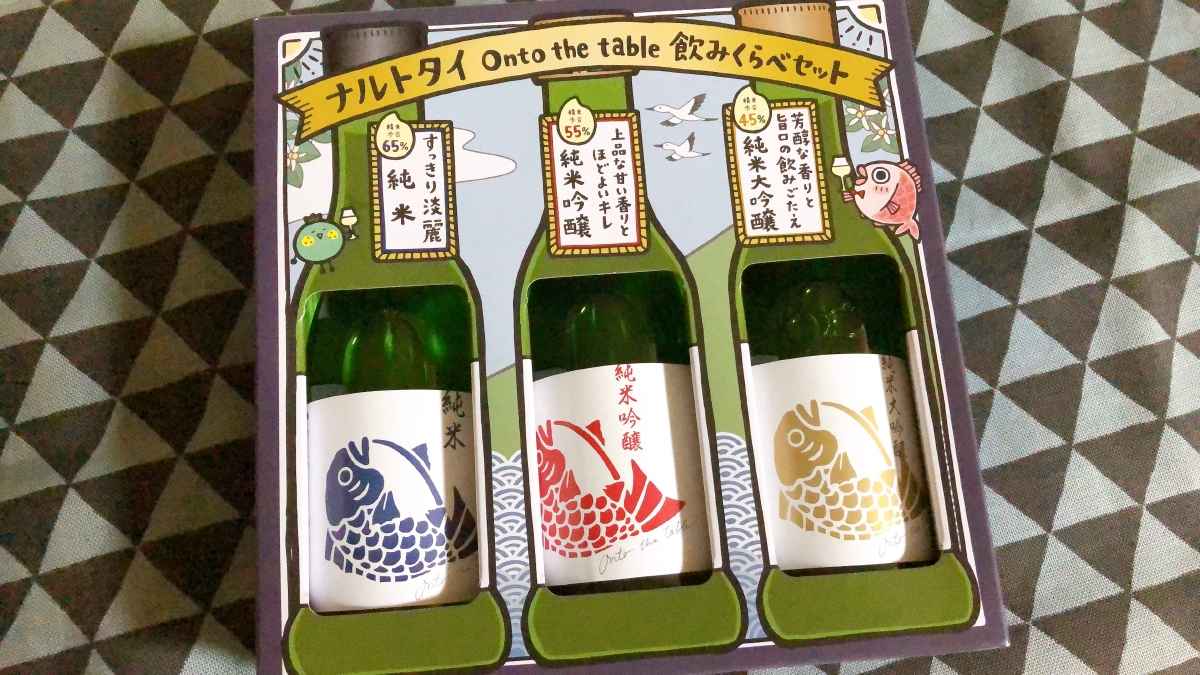 f:id:aitsu-factory:20210602230829j:plain