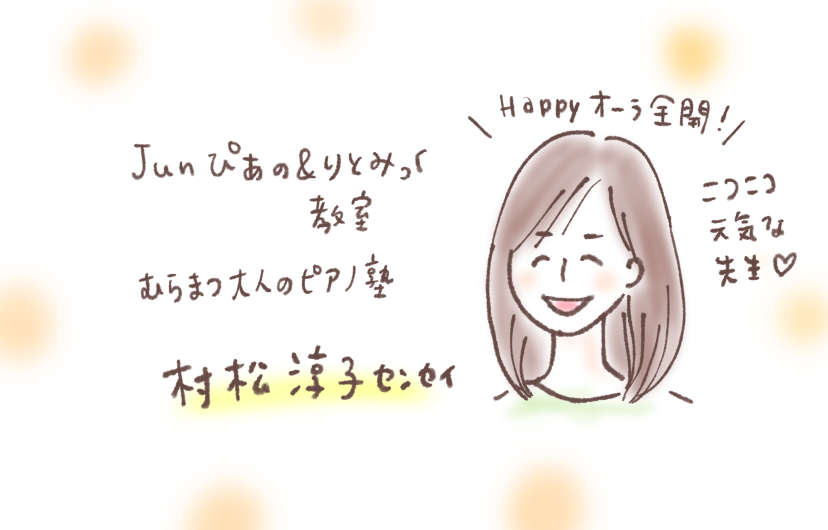 f:id:aitsu-factory:20210614112007p:plain