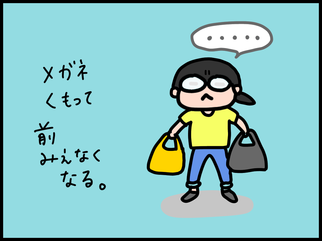 f:id:aitsu-factory:20210809120129p:plain