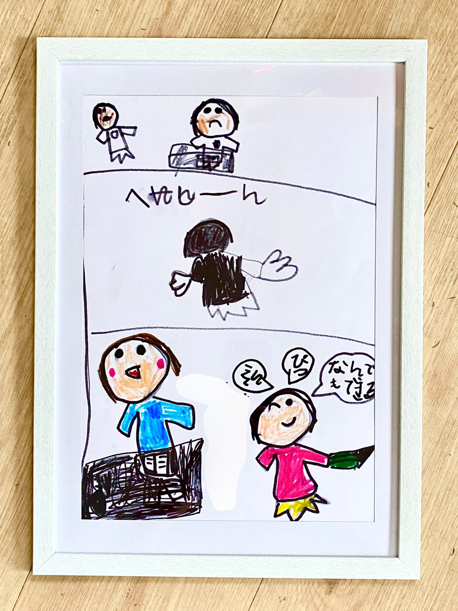 幼稚園児が漫画家にへーんしん！ナーサリー富田幼児園さんで出前授業