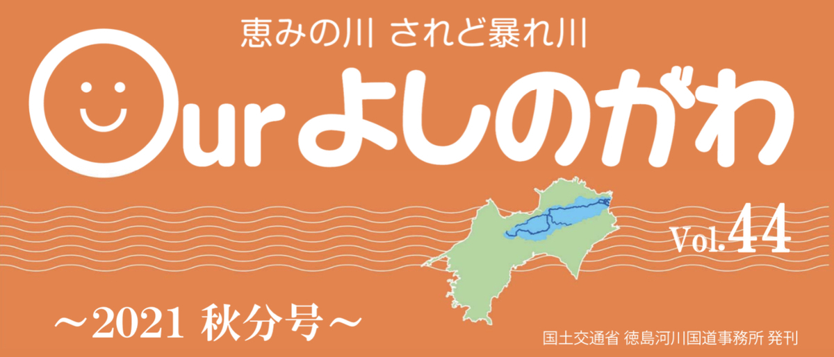 f:id:aitsu-factory:20210919225105j:plain