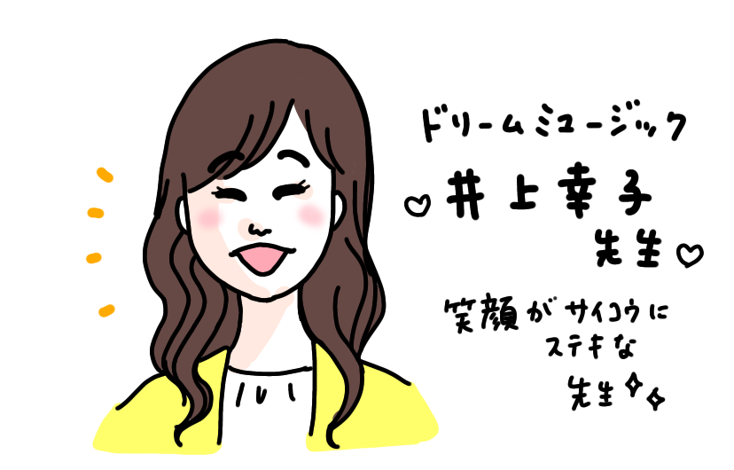 f:id:aitsu-factory:20210929194454p:plain