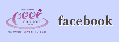 f:id:aitsu-factory:20211014141442p:plain
