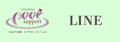 f:id:aitsu-factory:20211014141452p:plain