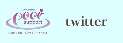 f:id:aitsu-factory:20211014141511p:plain