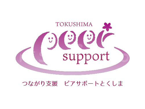 f:id:aitsu-factory:20211014142013p:plain