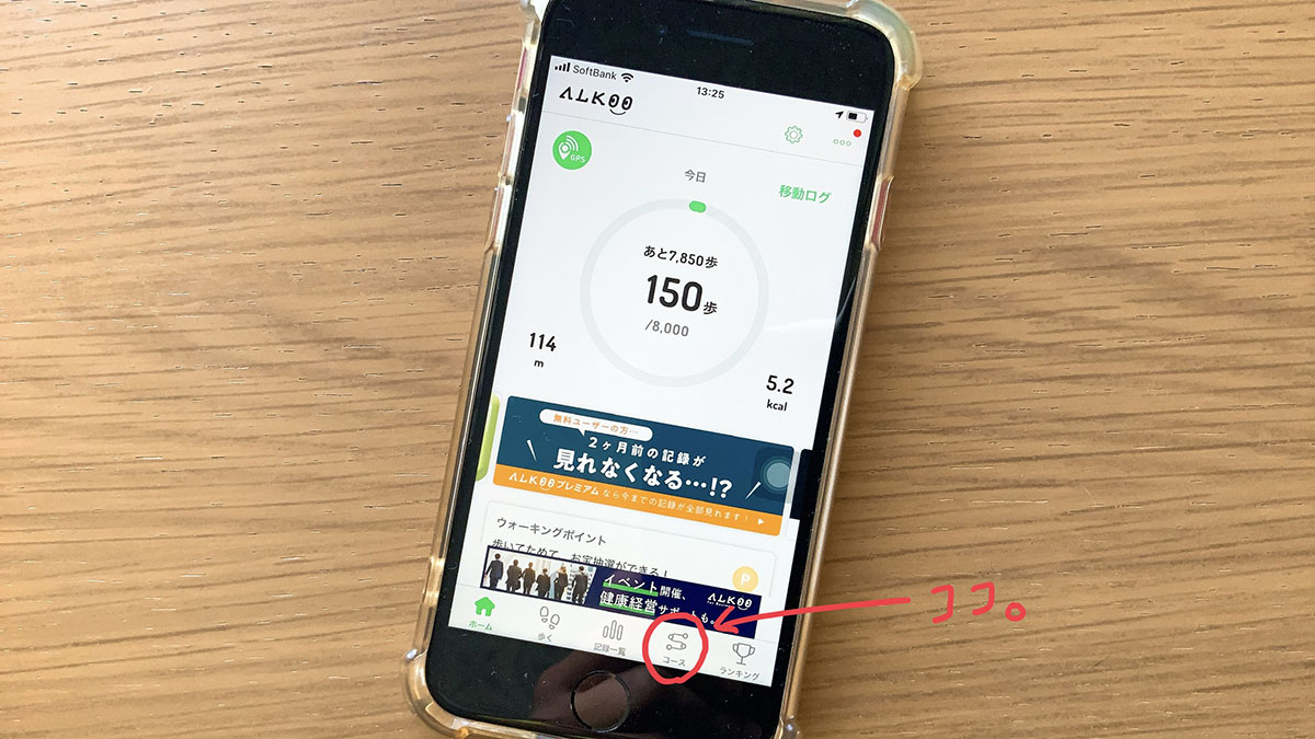 f:id:aitsu-factory:20211025172146j:plain