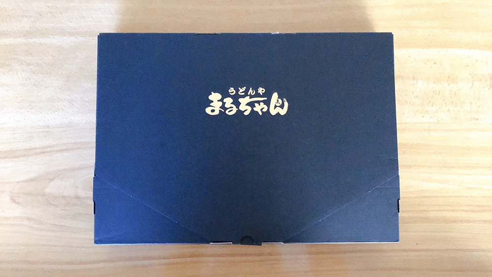 f:id:aitsu-factory:20211223003904j:plain