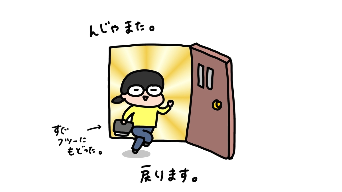 f:id:aitsu-factory:20220310103504j:plain