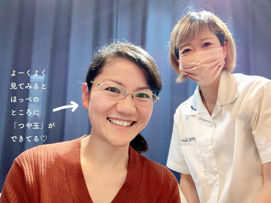 f:id:aitsu-factory:20220331105411j:plain