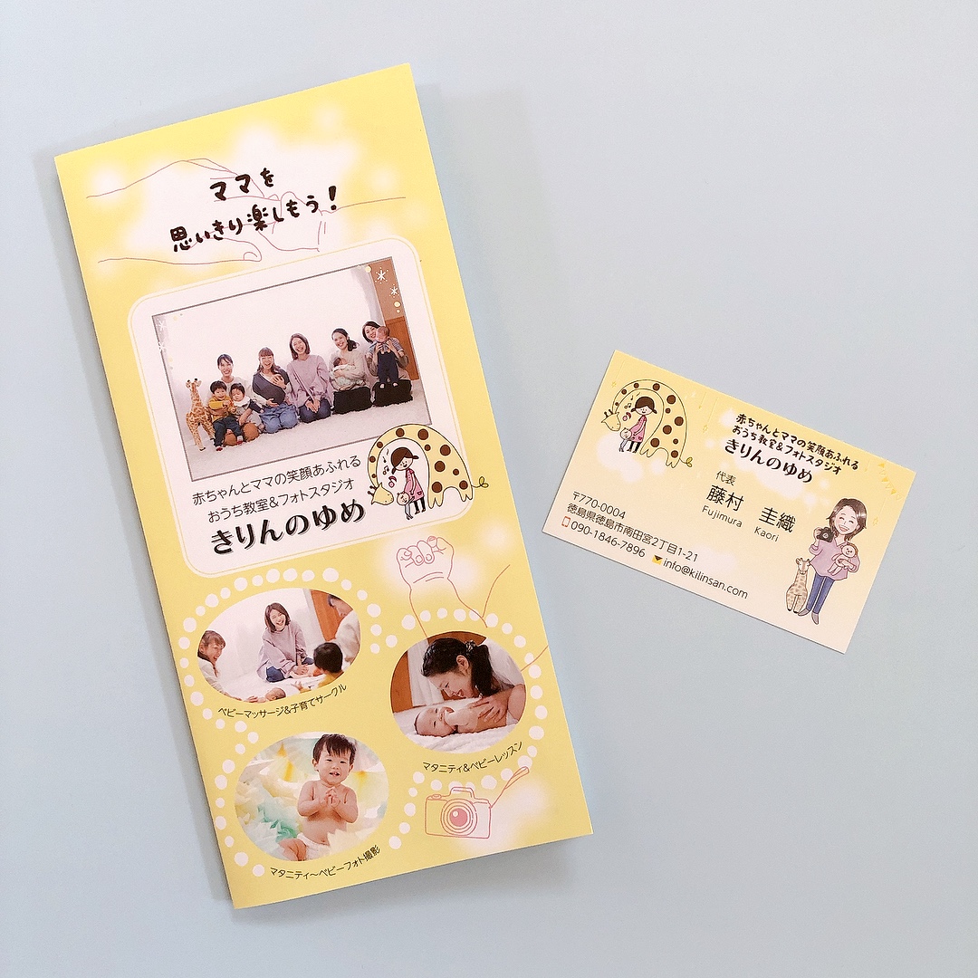 f:id:aitsu-factory:20220404102337j:plain