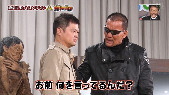 やっと年明けた おひるねのじかん