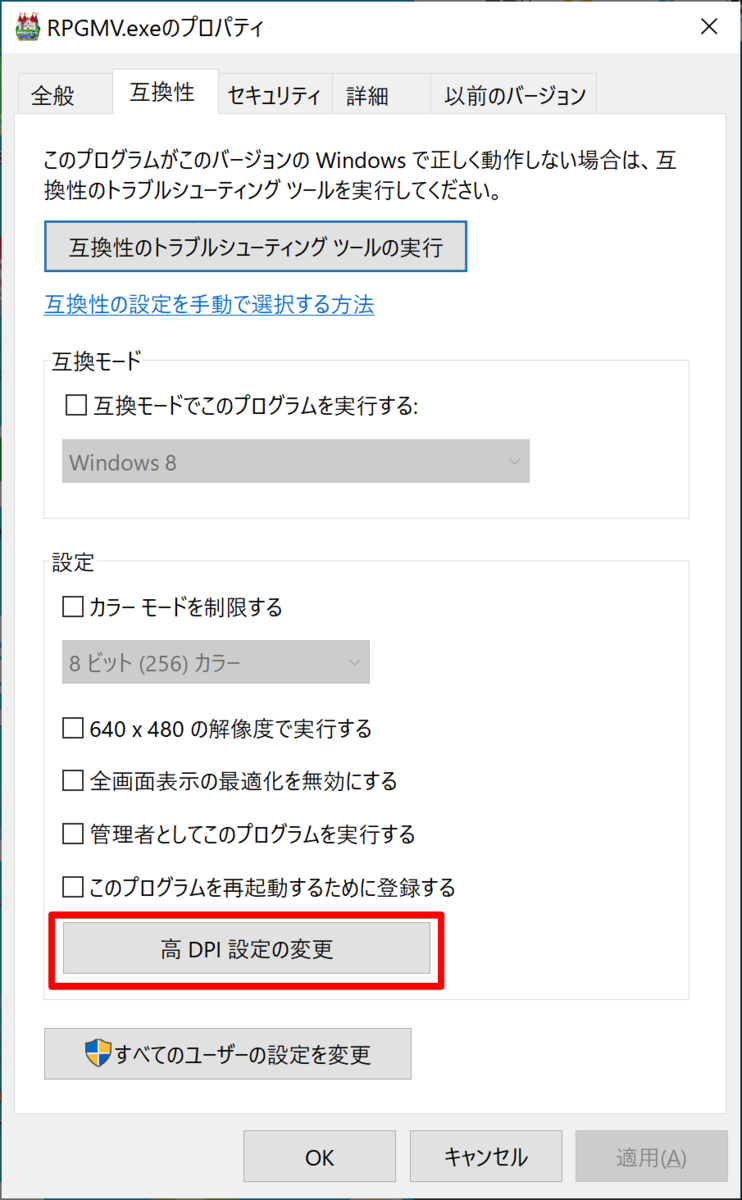 f:id:aiuchi0703:20211120110222p:plain