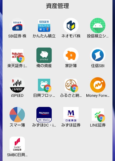 f:id:aiueo_abcde:20220109214846j:image