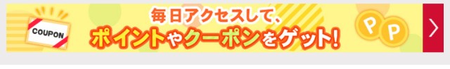 f:id:aiueo_abcde:20220109215219j:image
