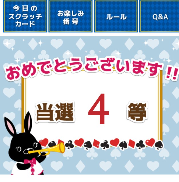 f:id:aiueo_abcde:20220214234624j:image