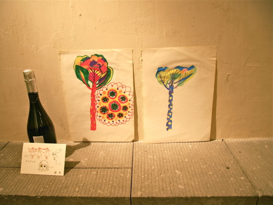 f:id:aiueobake:20111014202010j:image