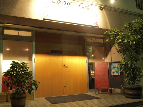 f:id:aiueobake:20111014205653j:image