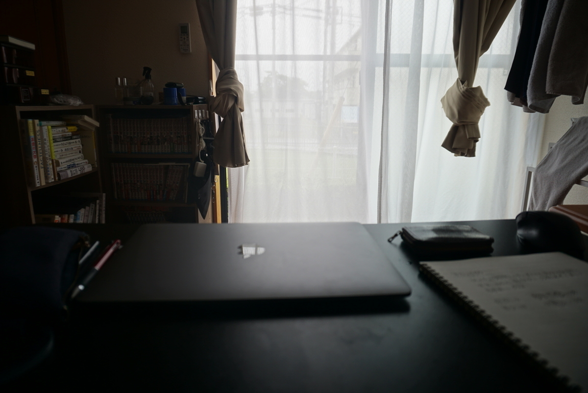 f:id:aiueonda123:20210620215342j:plain