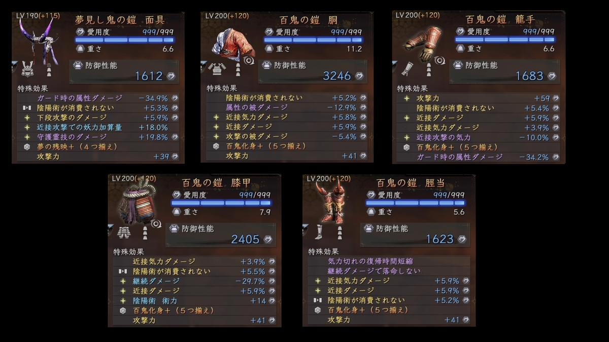 f:id:aiueonnn:20210830204049j:plain