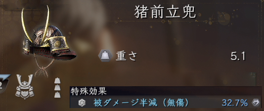 f:id:aiueonnn:20220130210757p:plain